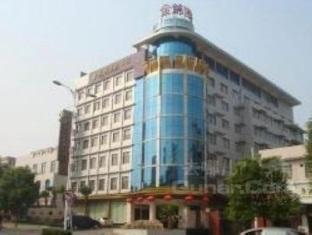 Zhuzhou Jinjin Haiyue Hotel 외부 사진